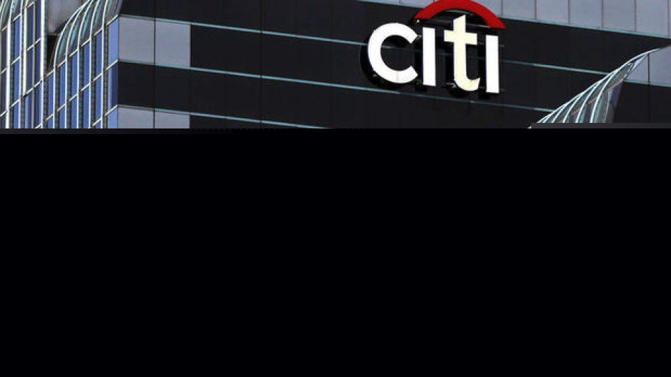 Citi'den TCMB faiz indirimi yorumu