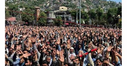 “Bullets in Azad Kashmir: Pakistan’s UN Pledge Falls to the Ground”