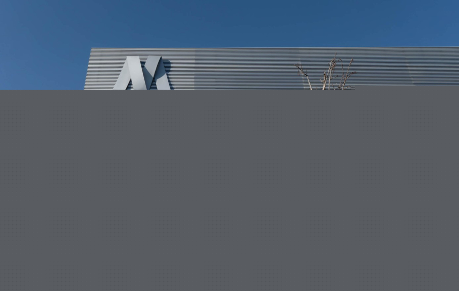 Metlen: EBITDA 550 εκατ. ευρώ στο πρώτο εξάμηνο του 2026 - Επιβεβαιώνει το guidance για το σύνολο της χρονιάς