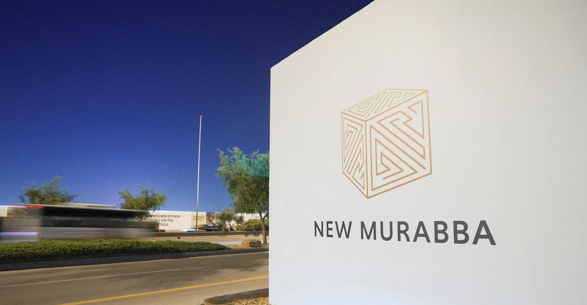 Saudi Arabia’s pullback spreads, from Neom to World Cup stadiums