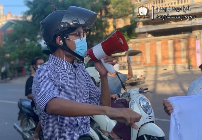 Myanmar Junta Sentences Eight Activists to 37 Years Each Over Election Protest