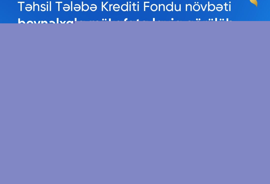 Təhsil Tələbə Krediti Fondu növbəti beynəlxalq mükafata layiq görülüb