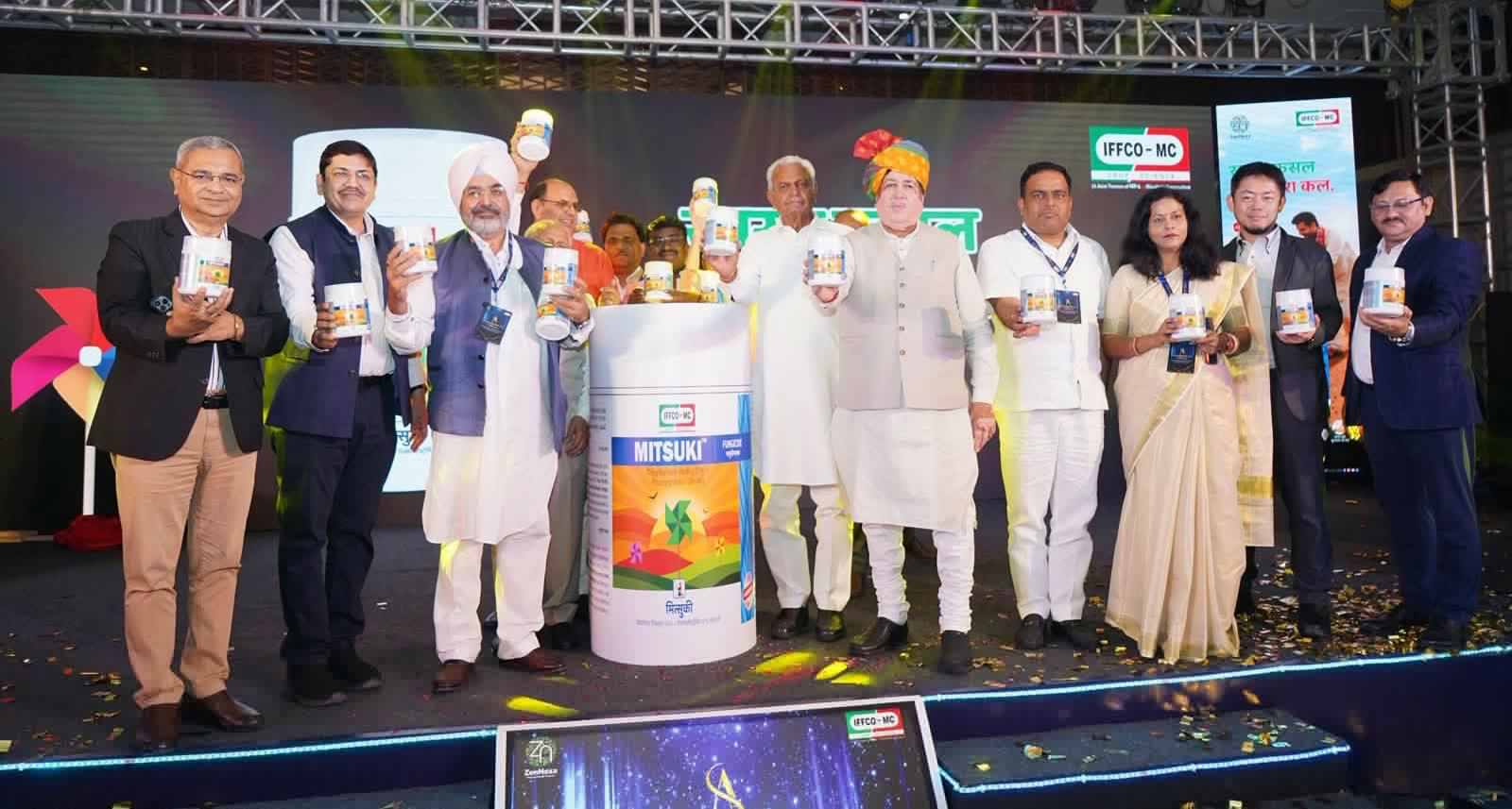 Innovation: IFFCO-MC Launches Mitsuki and NexaWet