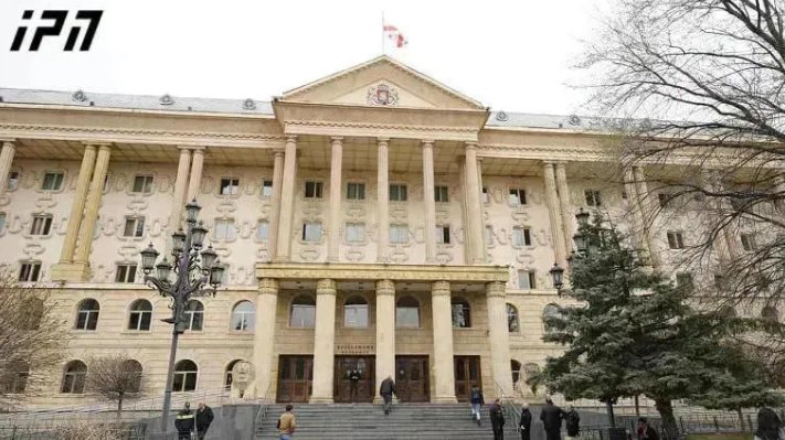 Tbilisi court resumes trial after second bomb threat evacuation