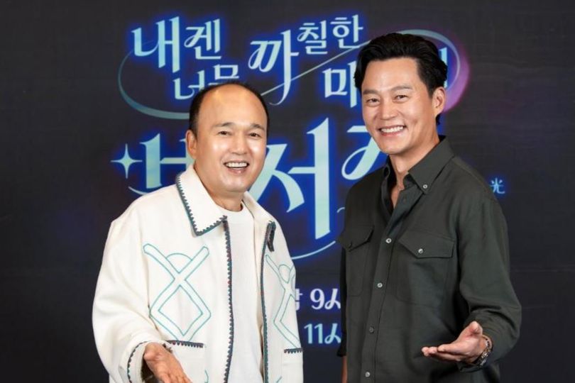 Unlikely duo become one-day managers to assist stars in SBS show 'My Grumpy Secretary'