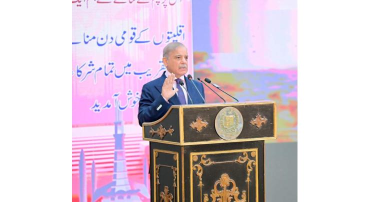 Minorities played pivotal role in Pakistan’s development: PM