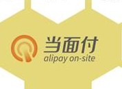 Comment on Over Five Thousand Beijing Taxis Now Support Alipay Mobile Payments by Alipay's 10 Years: from Payment Service to Online Finance Pioneer - TechNode