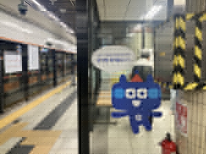 “찜질방에 온듯”…51개 지하철역에 에어컨이 없다