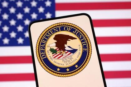 US DOJ chief of staff Chad Mizelle to step down, Axios reports