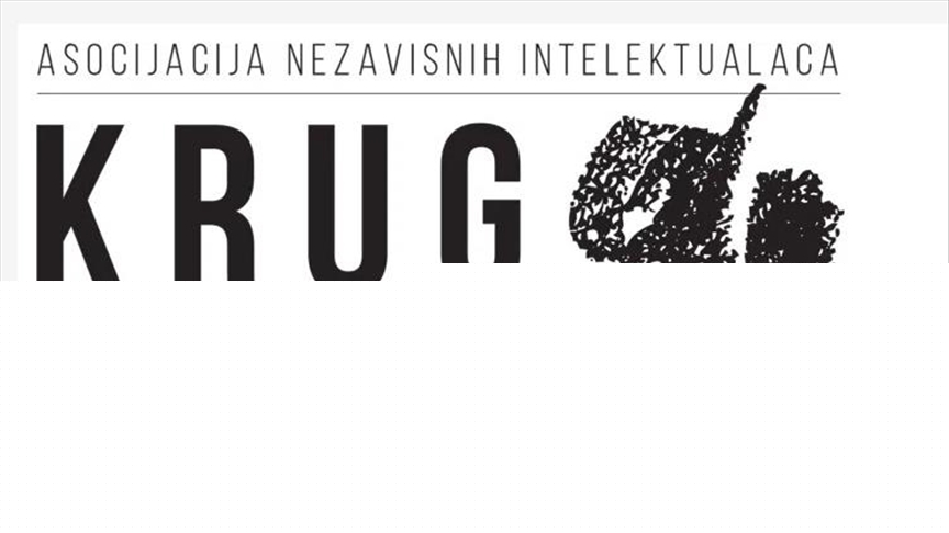 Carole Hodge: Slučaj Kovačević, pravna i politička razmatranja