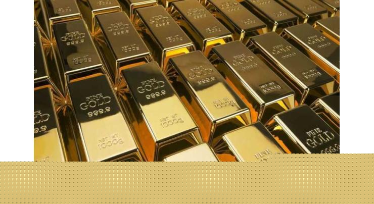Gold drifts lower from seven-week peak