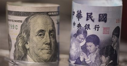 Taiwan stays on U.S. Treasury's currency manipulation monitoring list