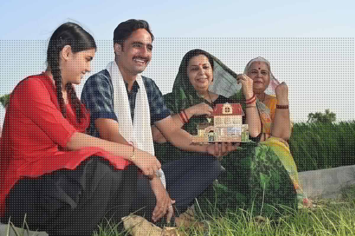 Mukhyamantri Awas Yojana UP