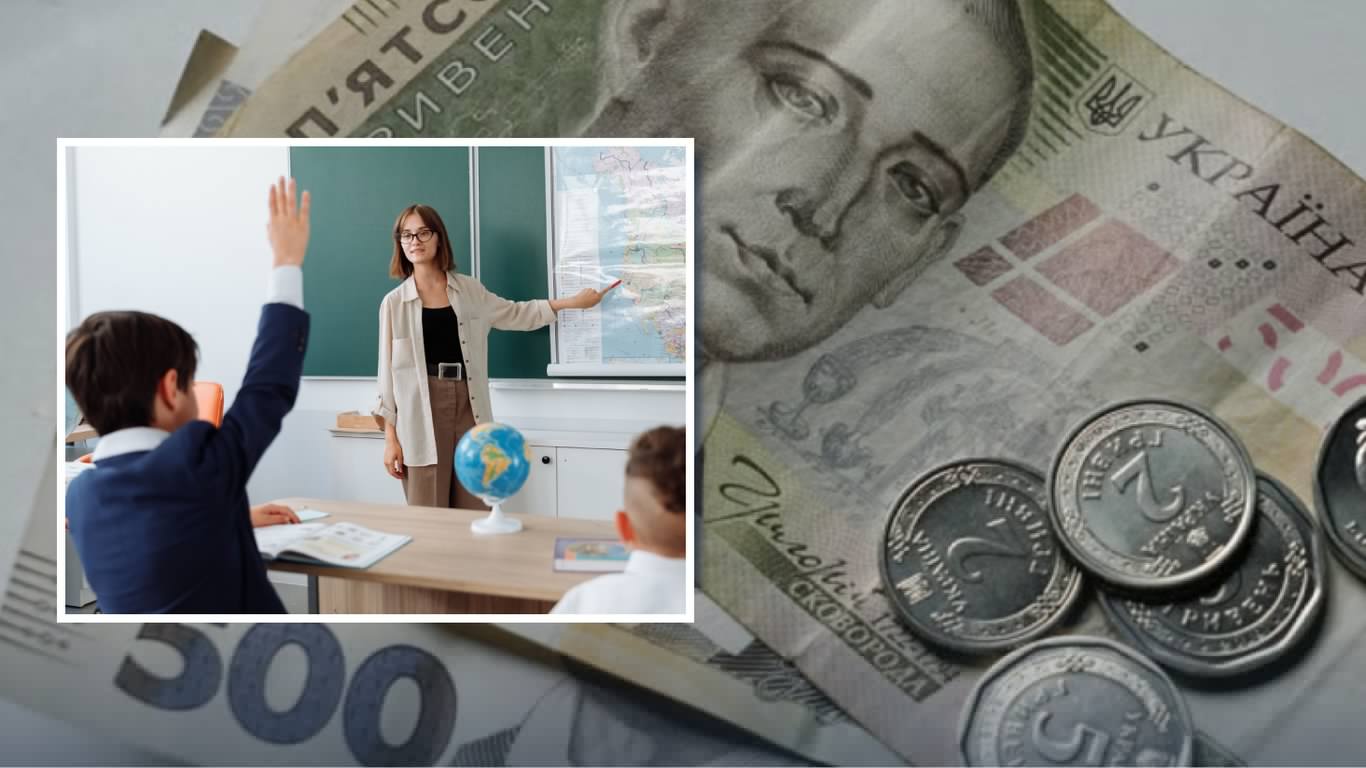 Зарплати у бюджетній сфері: чи осучаснять доходи українців у серпні