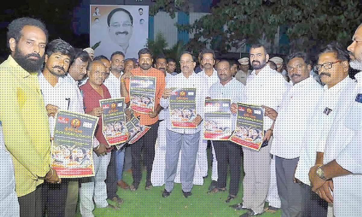 hmtv, The Hans India to host mega Bathukamma celebrations