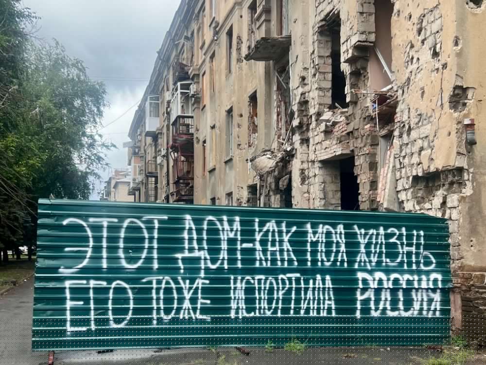 The slow, heartbreaking death of Kramatorsk, Ukraine