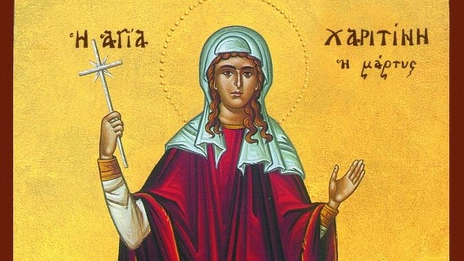 Calendar Ortodox, 5 octombrie. Sfânta Haritina. Nu a renunțat la credință în nicio împrejurare