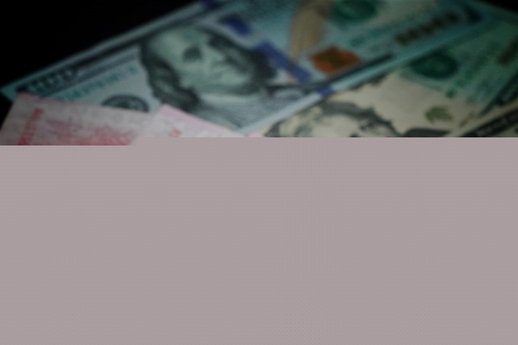 U.S. dollar closes higher on Taipei forex market
