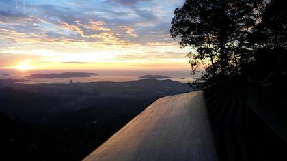 Strange trumpeting sounds heard in the Sabah, Malaysian sky