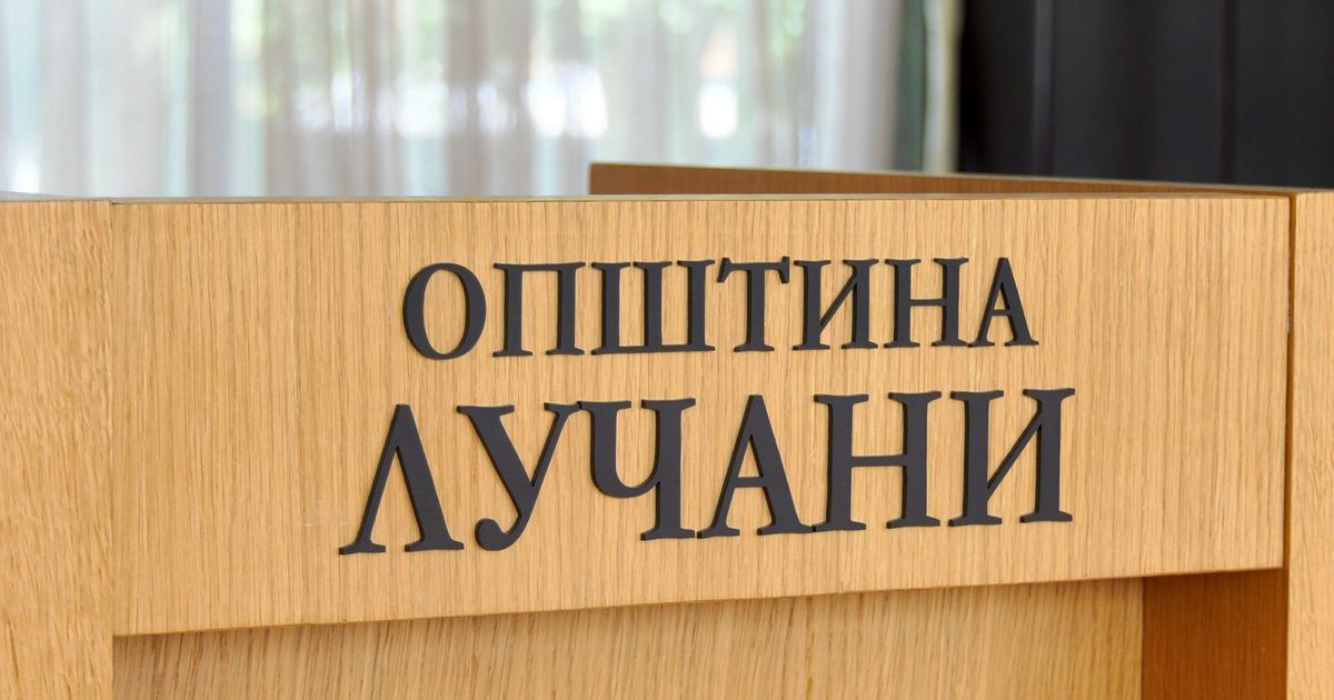 Opština Lučani apeluje na građane da savesno i racionalno troše vodu