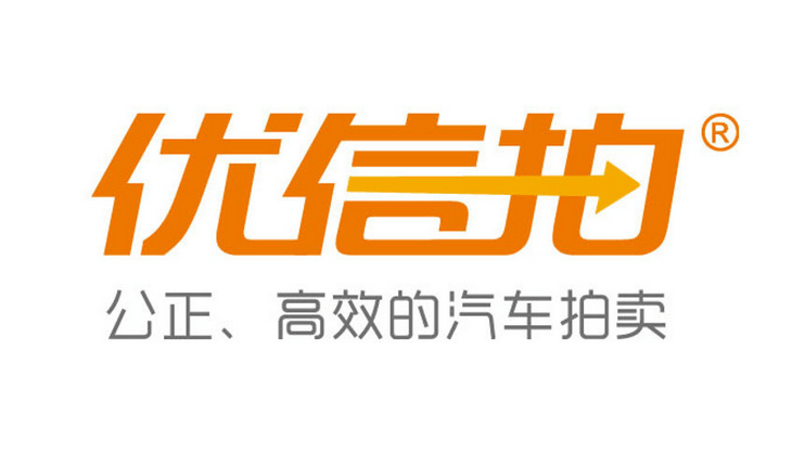 Comment on Used Car Trading Platform Youxin Lands US$170M Round Led by Baidu by Used Car Trading Platform Uxin steers for an US IPO - TechNode