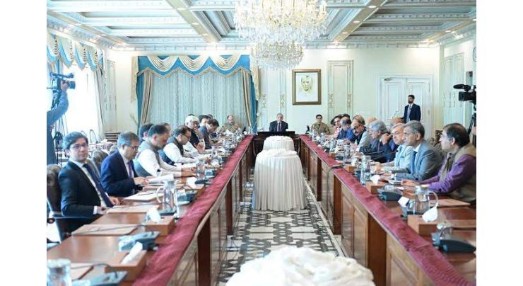 Prime Minister Shehbaz Sharif orders three-year independent third-party audit of customs bonded warehouses