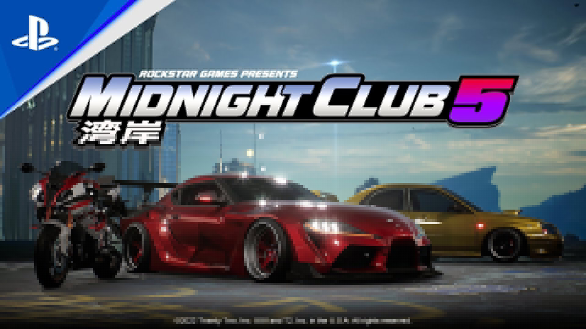 Midnight Club 5, il capitolo Rockstar mai nato: i retroscena