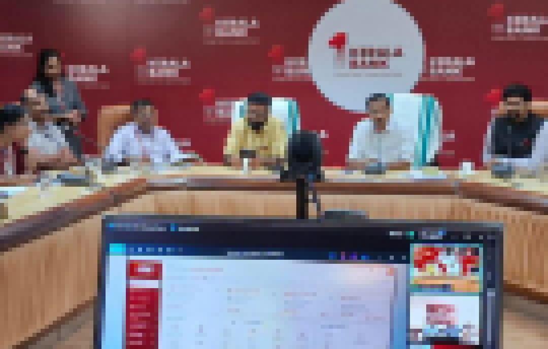 RBI approves internet banking services for Kerala Bank