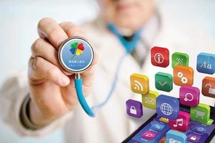 Comment on Mobile Healthcare App Chunyu Lands a Landmark US$50M Series C Round by Sunnymum: Mobile Healthcare Q&A Service for Mums and Babies - TechNode