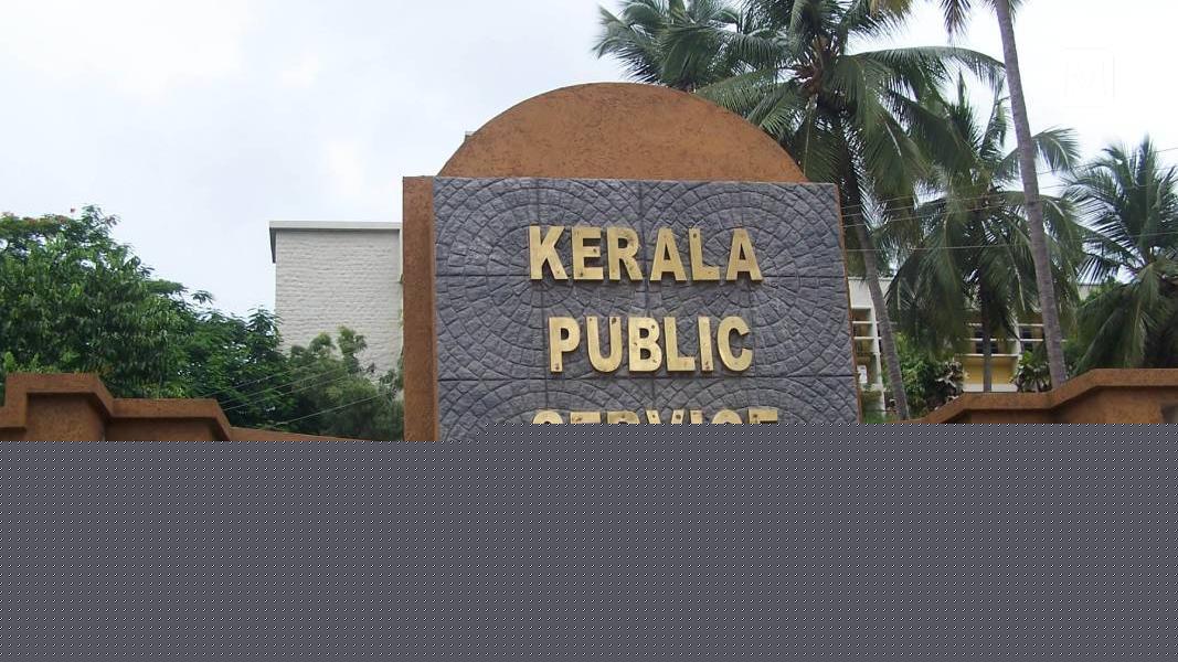 Kerala Planning Board recruitment row: Fresh evaluation may change rank list, spark legal battle