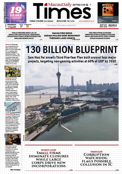 Wednesday, August 12, 2026 – edition no. 5012