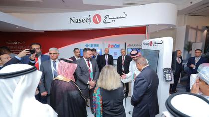 Naseej for Technology Concludes Successful Participation at SLA/AGC 2025, Highlighting AI-Driven Solutions for Smart Libraries