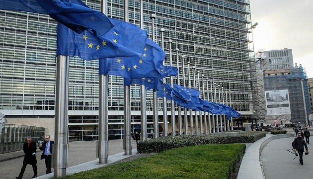 European Commission announces €153M in humanitarian aid for Ukraine and Moldova