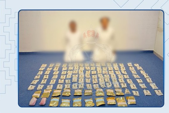 Two arrested in Sohar for possessing psychotropic pills