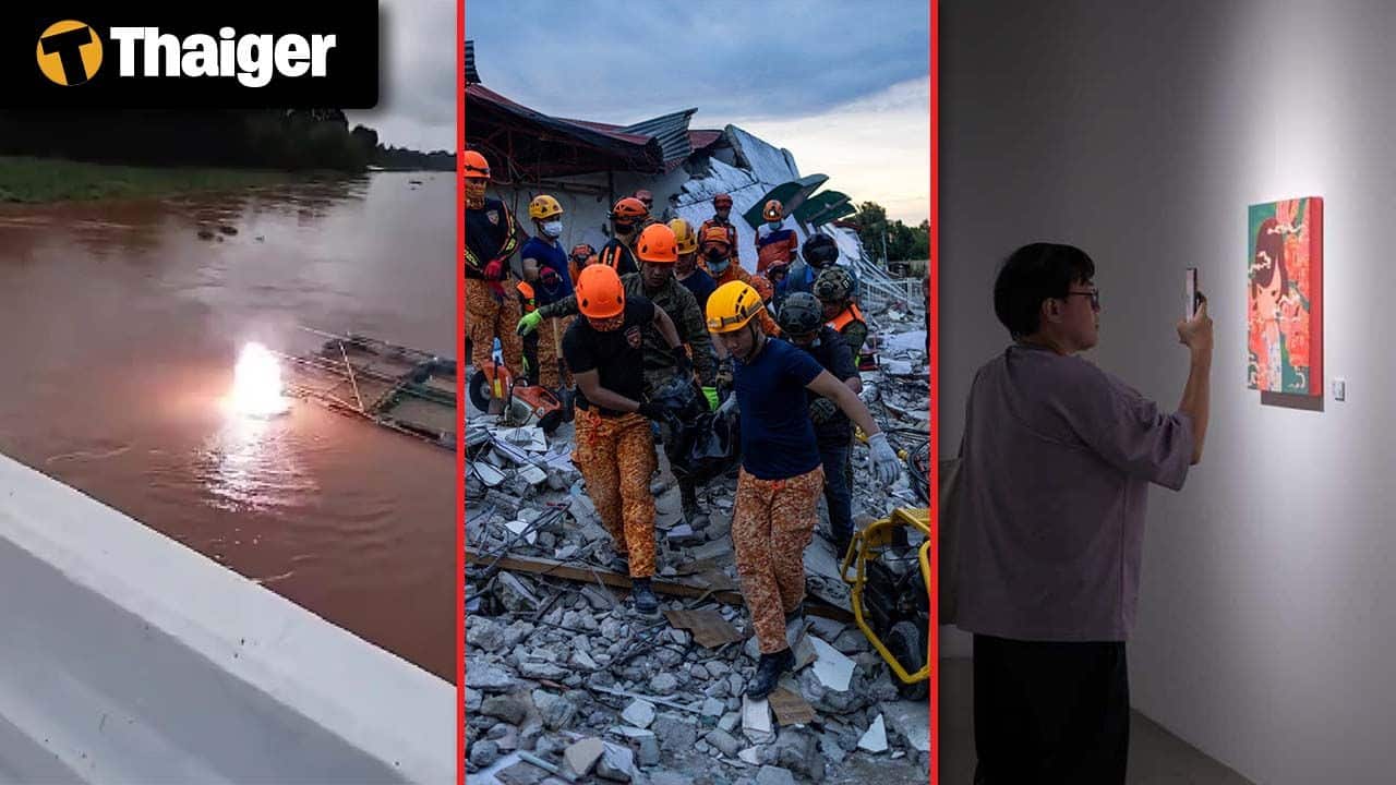 Thailand video news Bridge electrocution victim vanishes in Nan River, Massive plastic factory fire forces evacuation in Bangkok