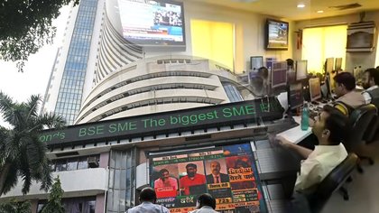 Indian Stock Market Rallies Amid Volatility; Sensex Surges Over 900 Points from Intraday Lows