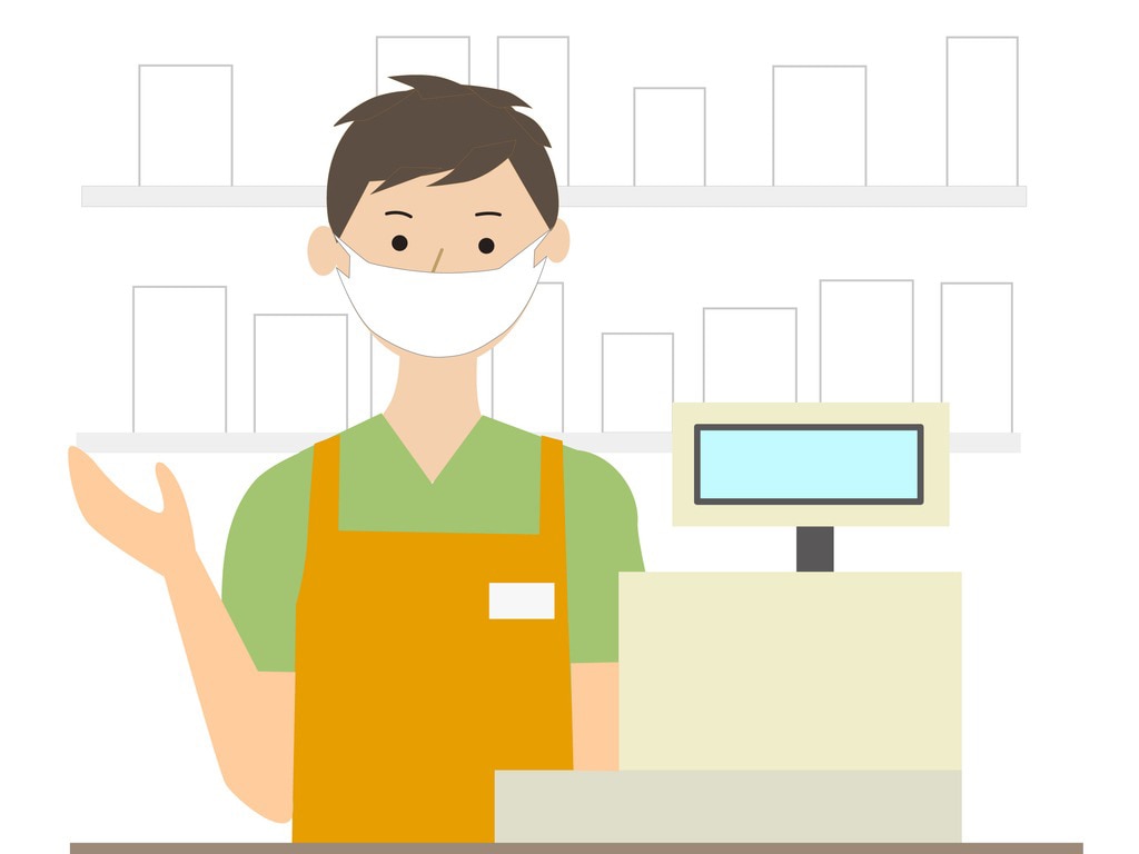 How to get a part-time job