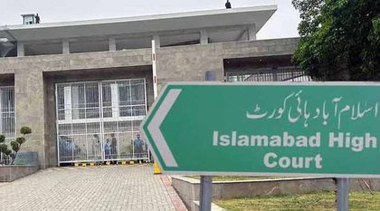 IHC schedules hearing against dual charge of Chairman CDA, Chief Commissioner