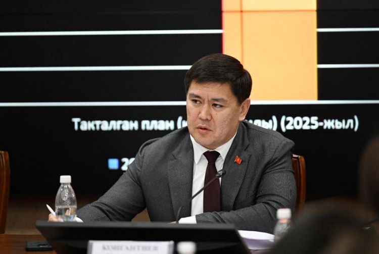 Экс-депутата Куванычбека Конгантиева оштрафовали на&nbsp;500 тысяч сомов