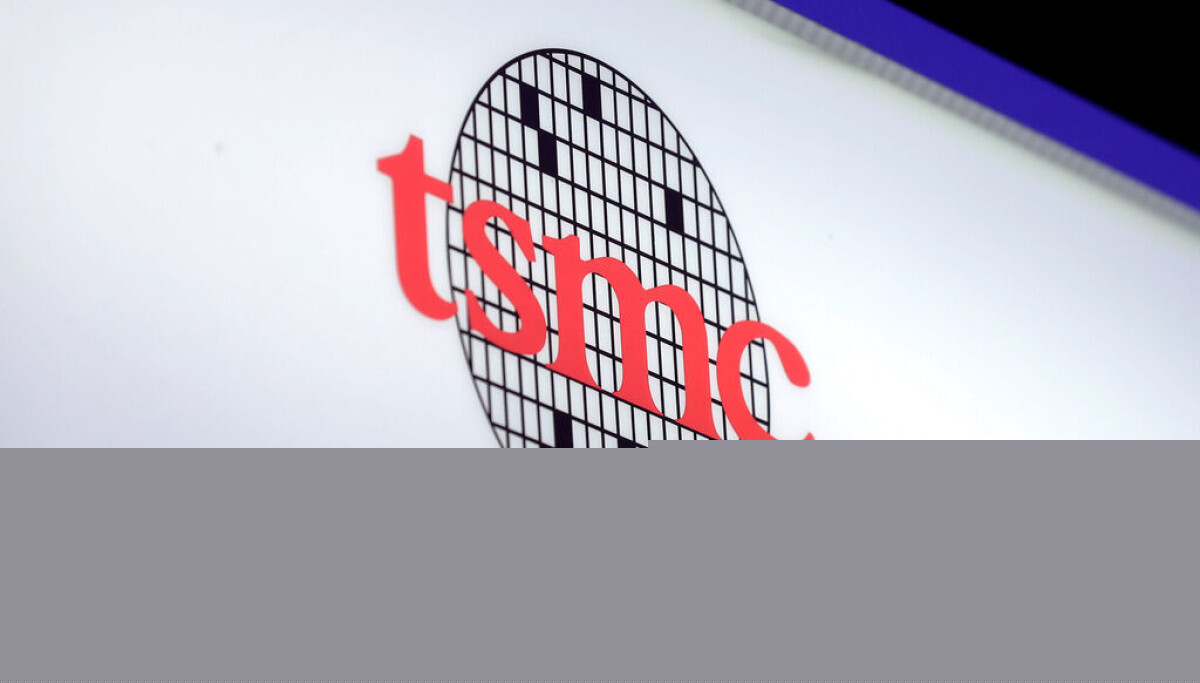 Sony och TSMC bildar bolag för nästa generations bildsensorer