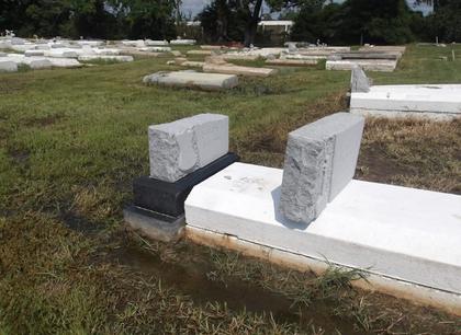 Police seek vandals in Gatemouth stone damage