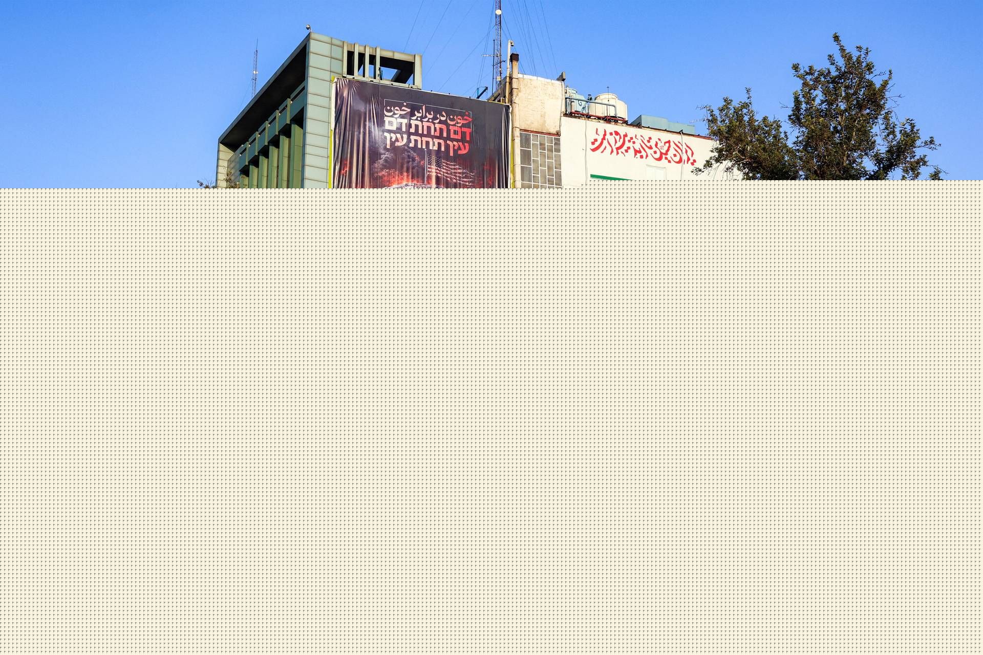 Iran, conflitto con Usa entra nel sesto mese: cresce incertezza tra negoziati in stallo e rischio escalation