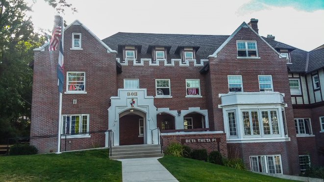 Comment on Student injured at Beta Theta Pi fraternity by McGonagle McGhee