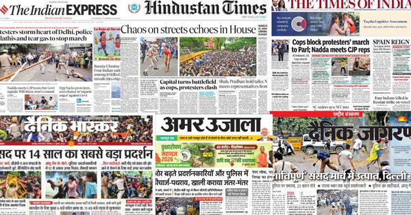 ‘Biggest demonstration in 14 years’: How newspapers covered police crackdown on Delhi protesters