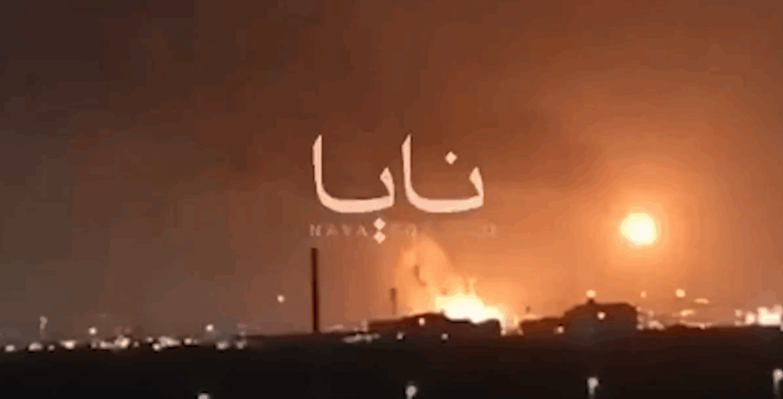 Gli Houthi attaccano una raffineria saudita e il porto yemenita di Mokha: 7 morti