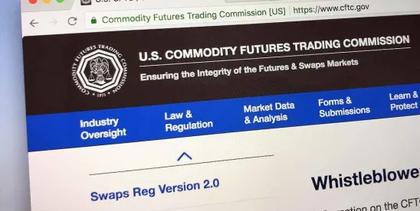 Reaching the Finish Line: The CFTC Concludes Its Enforcement Sprint by Offering Lower Fines for Self-Reporting and Cooperation
