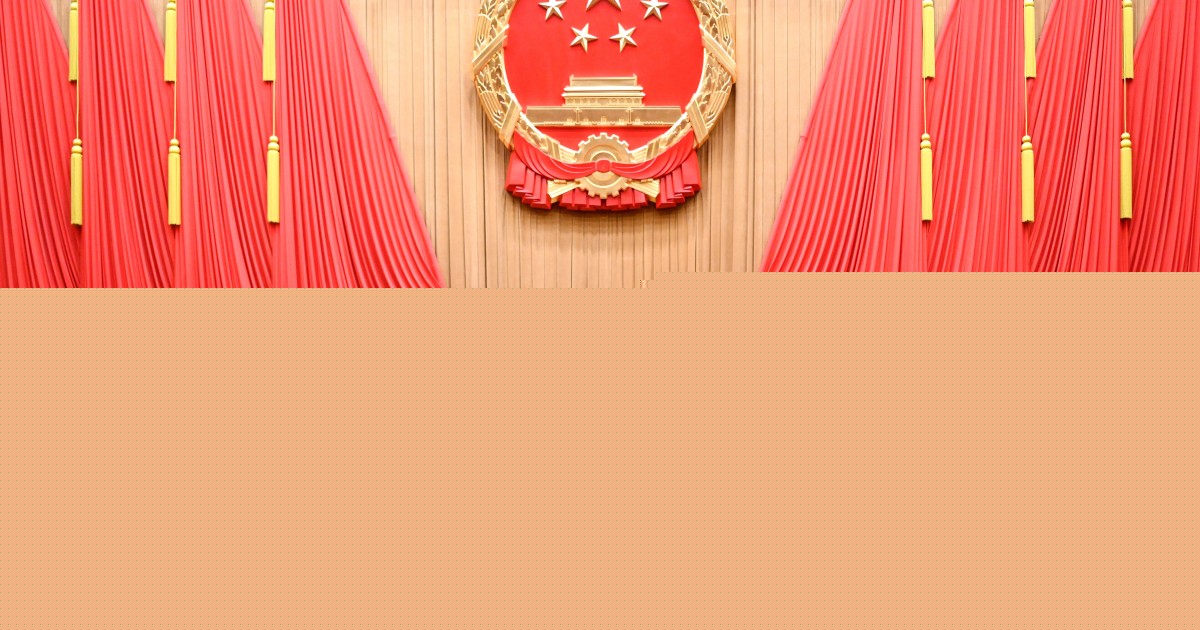China rate cuts likely, date for key party meeting set: SCMP daily highlights