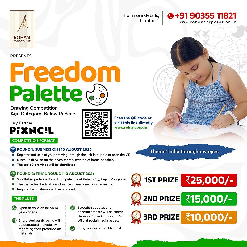 Rohan Corporation Organizes ‘Freedom Palette 2026’ Drawing Competition to Celebrate India’s 80th Independence Day