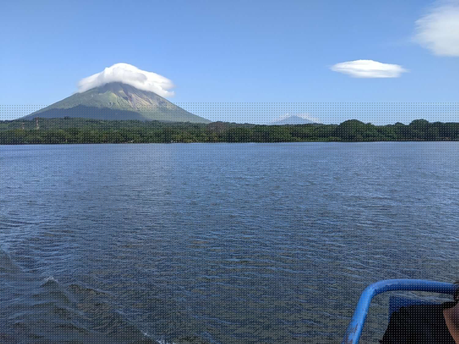 Nicaragua in 5 days