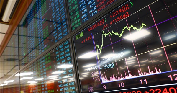 Taiwan shares end below 40,000 after wild 1,700-point swing